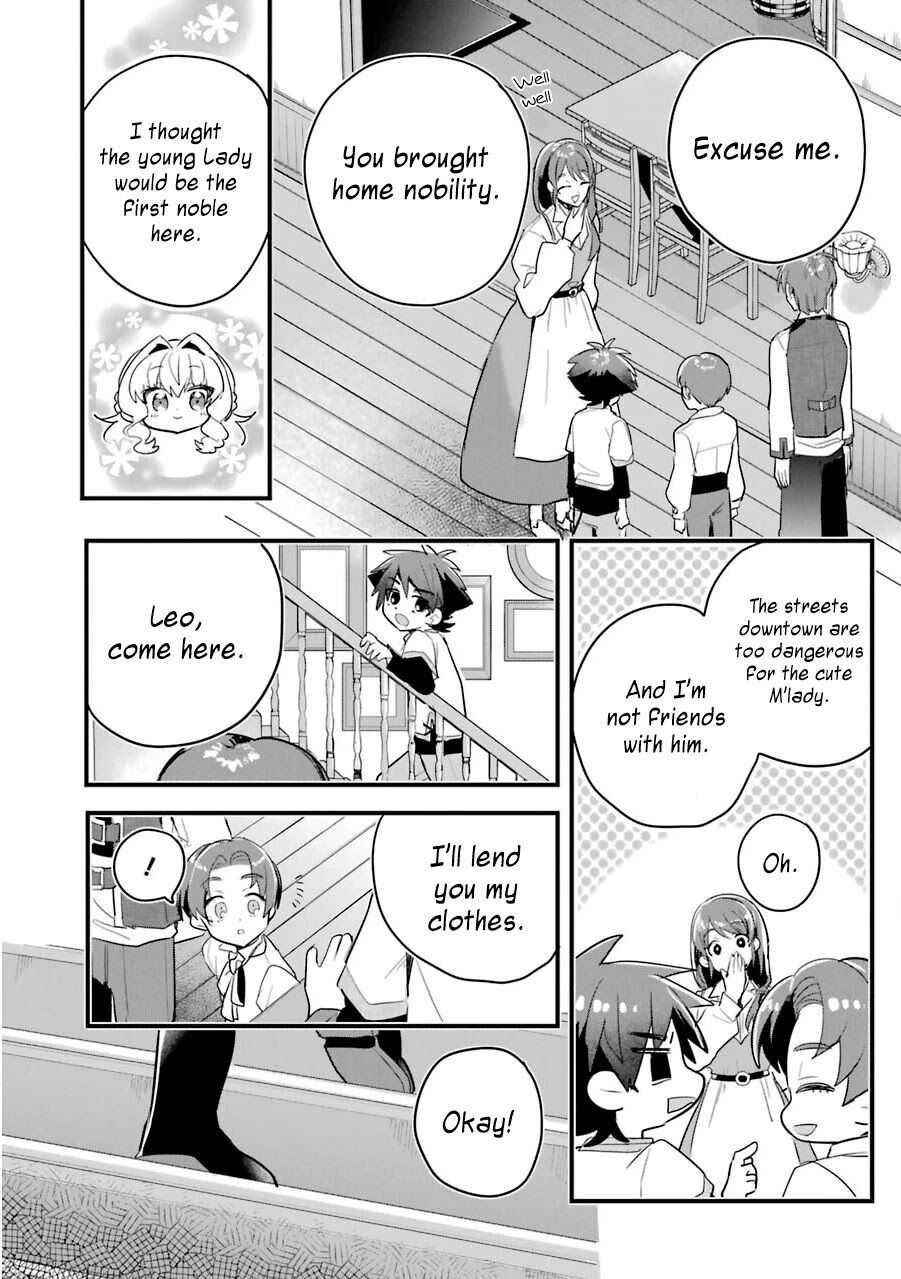 Otome Game no Mobu Desura Naindaga Chapter 9 - Page 21