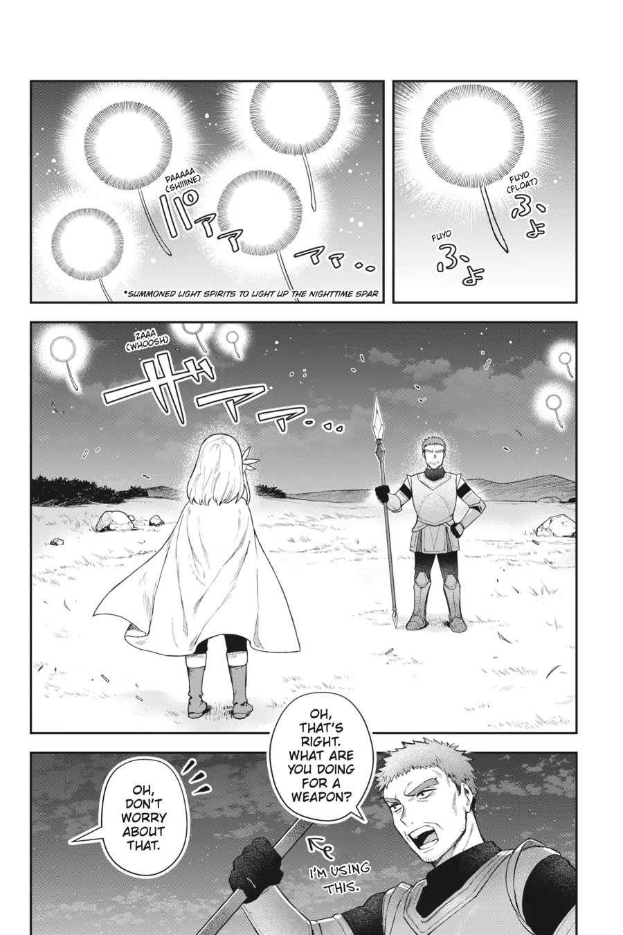 World Of Leadale Chapter 13 - Page 17