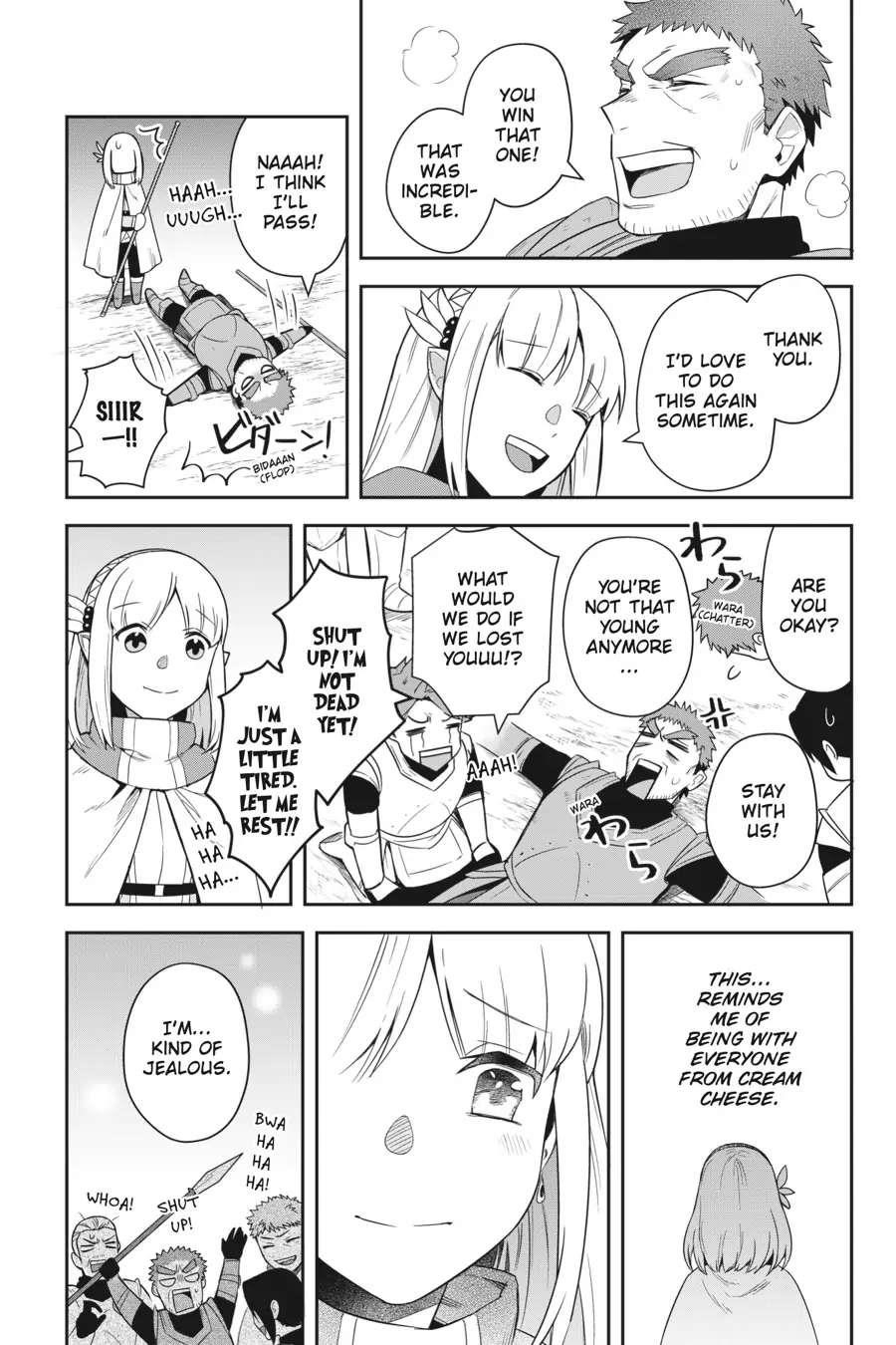 World Of Leadale Chapter 13 - Page 30