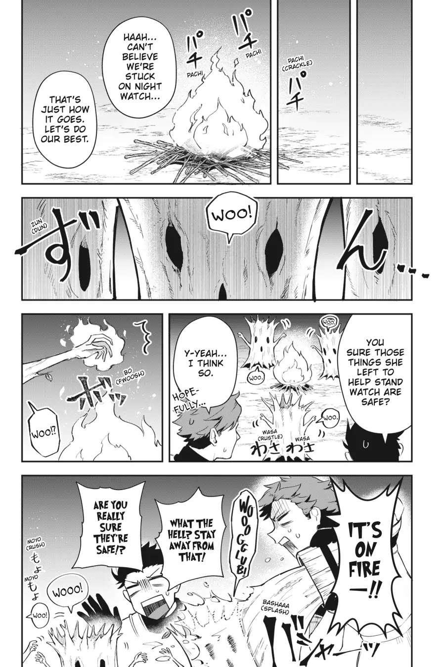 World Of Leadale Chapter 13 - Page 31