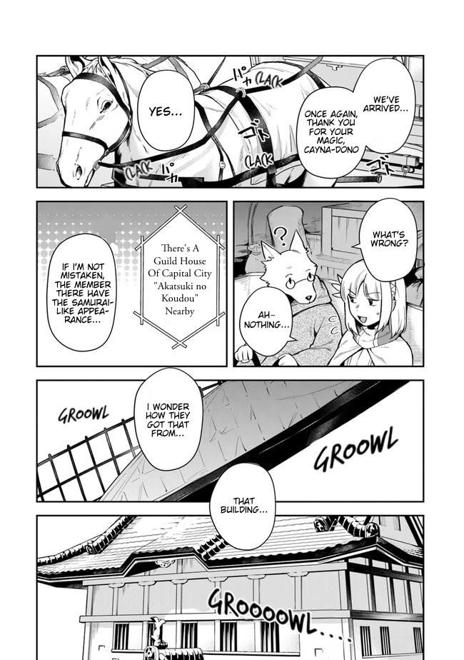 World Of Leadale Chapter 14 - Page 1