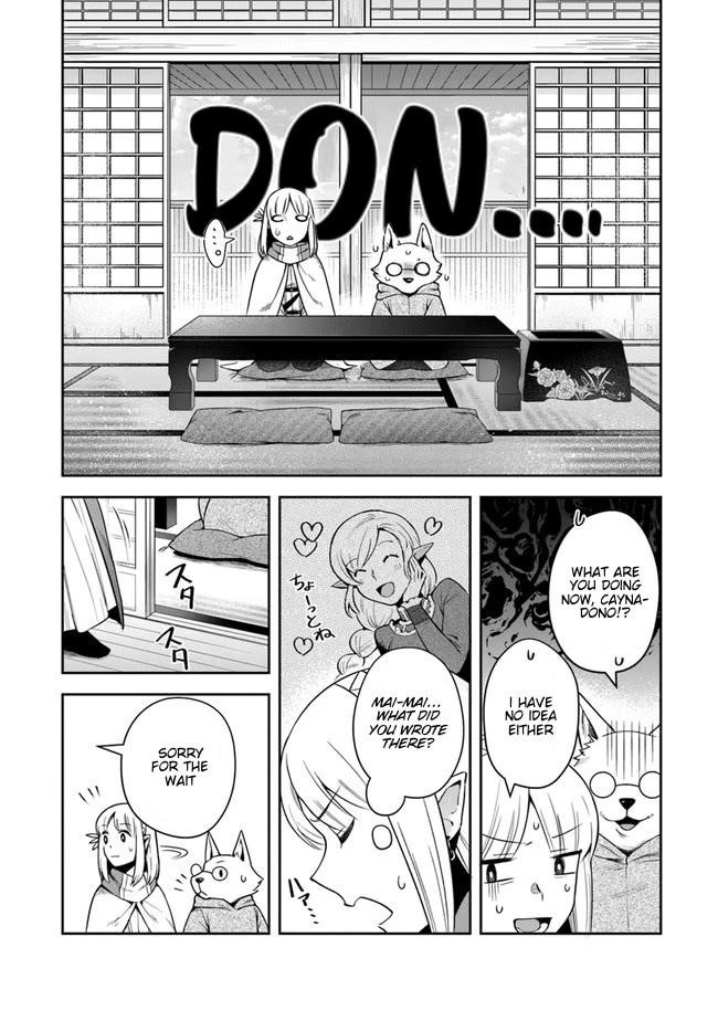 World Of Leadale Chapter 14 - Page 12