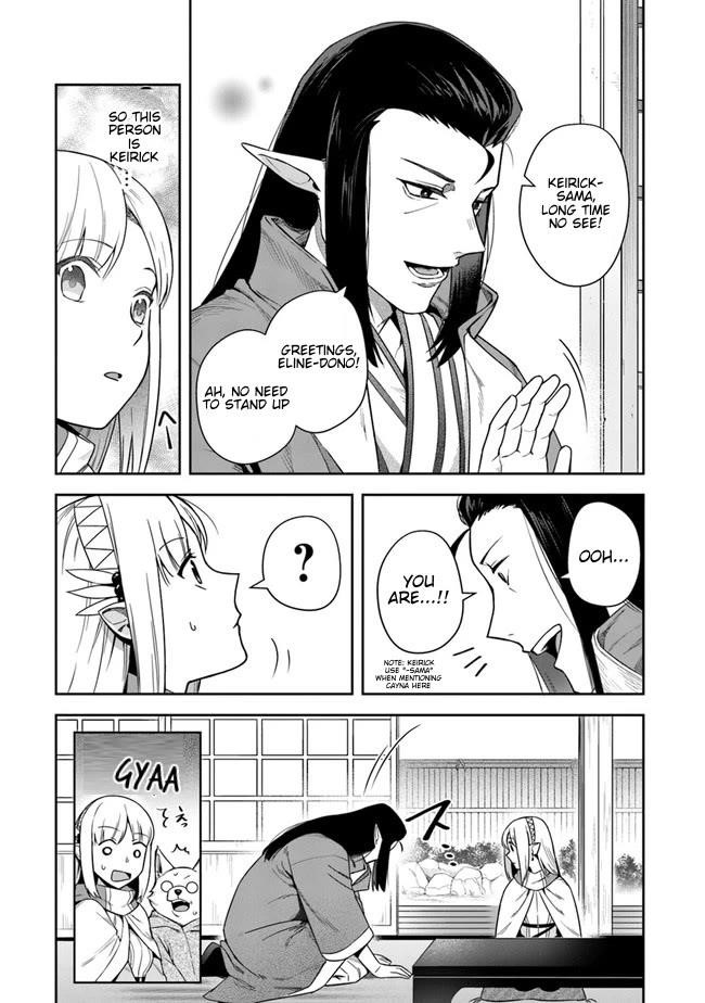 World Of Leadale Chapter 14 - Page 13