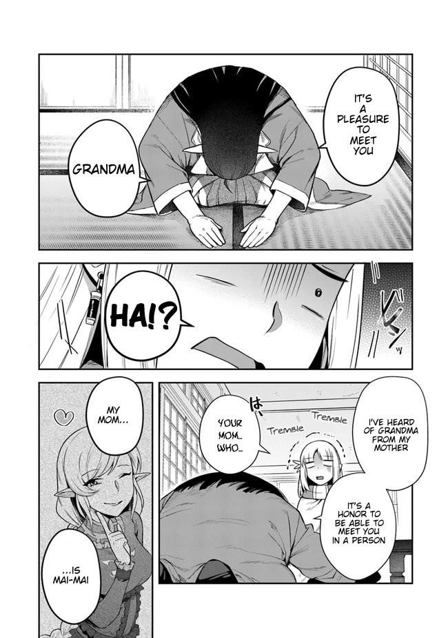 World Of Leadale Chapter 14 - Page 14