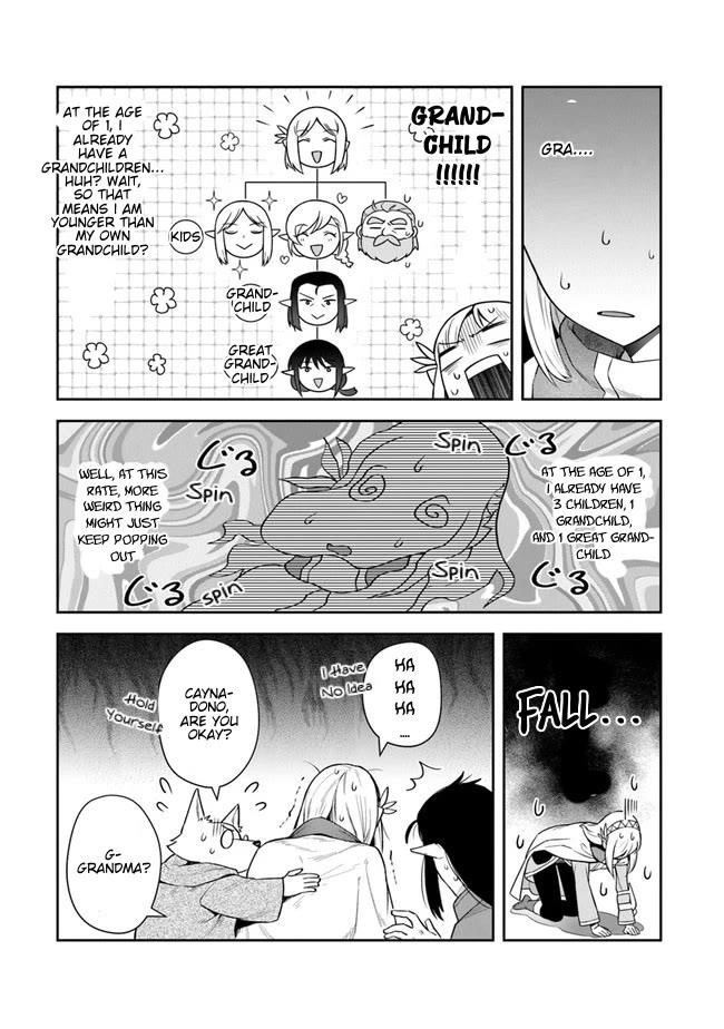 World Of Leadale Chapter 14 - Page 15