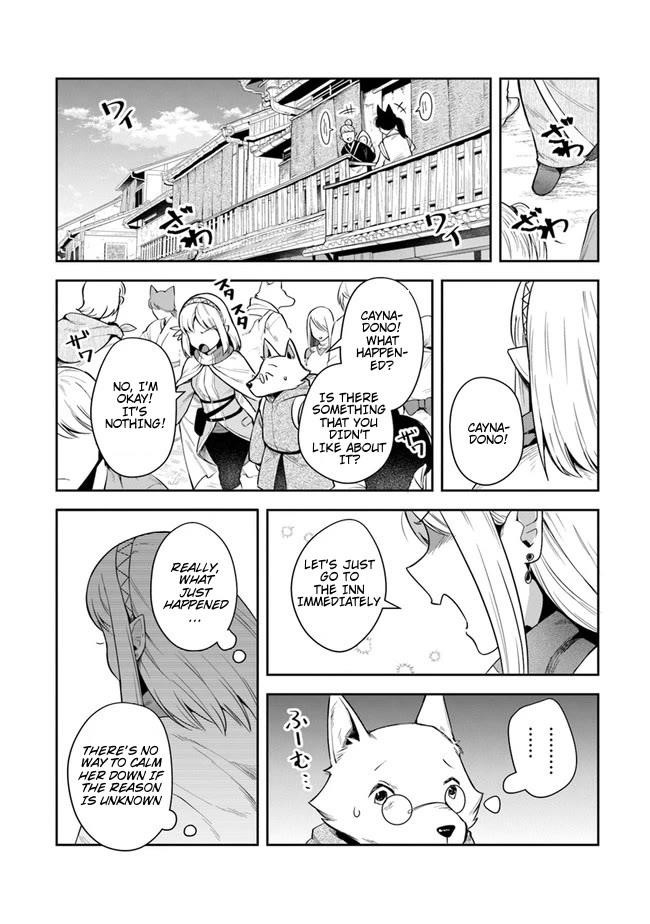 World Of Leadale Chapter 14 - Page 18