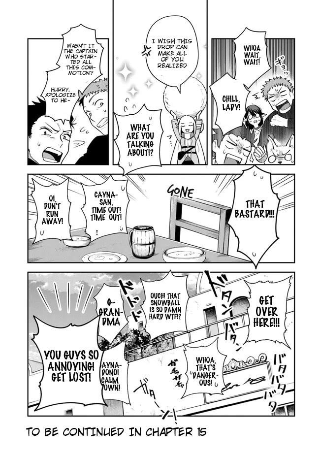 World Of Leadale Chapter 14 - Page 28