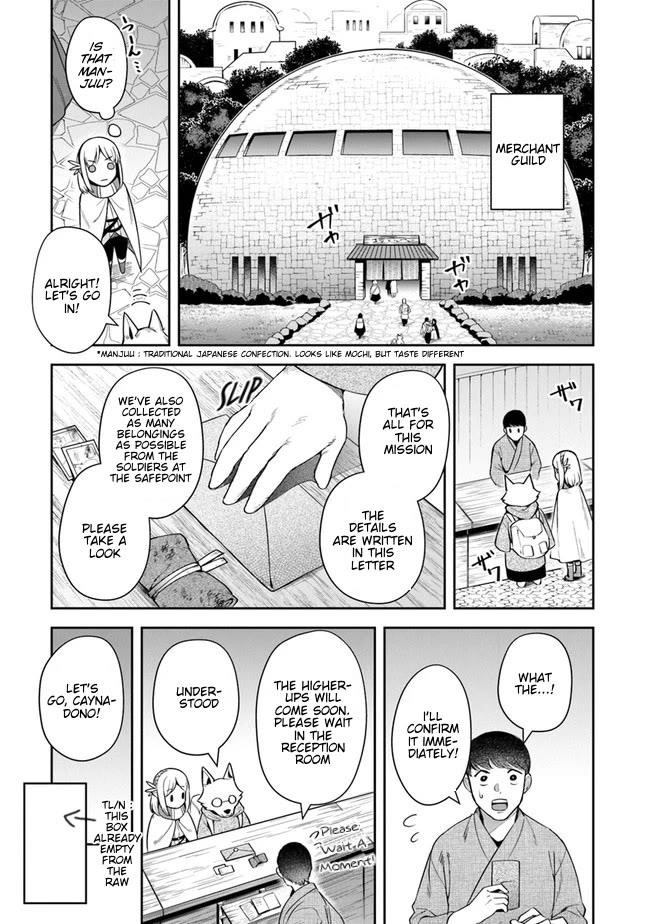 World Of Leadale Chapter 14 - Page 5