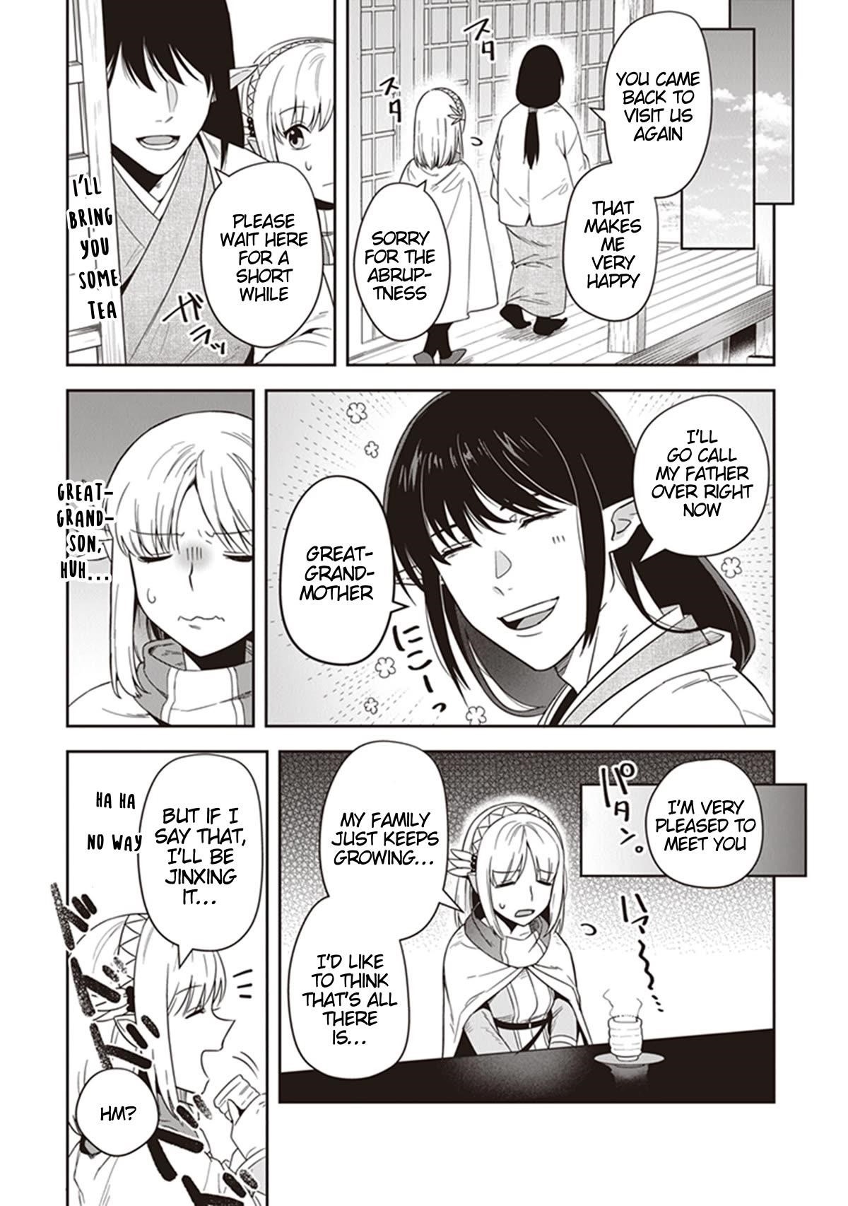 World Of Leadale Chapter 15 - Page 17