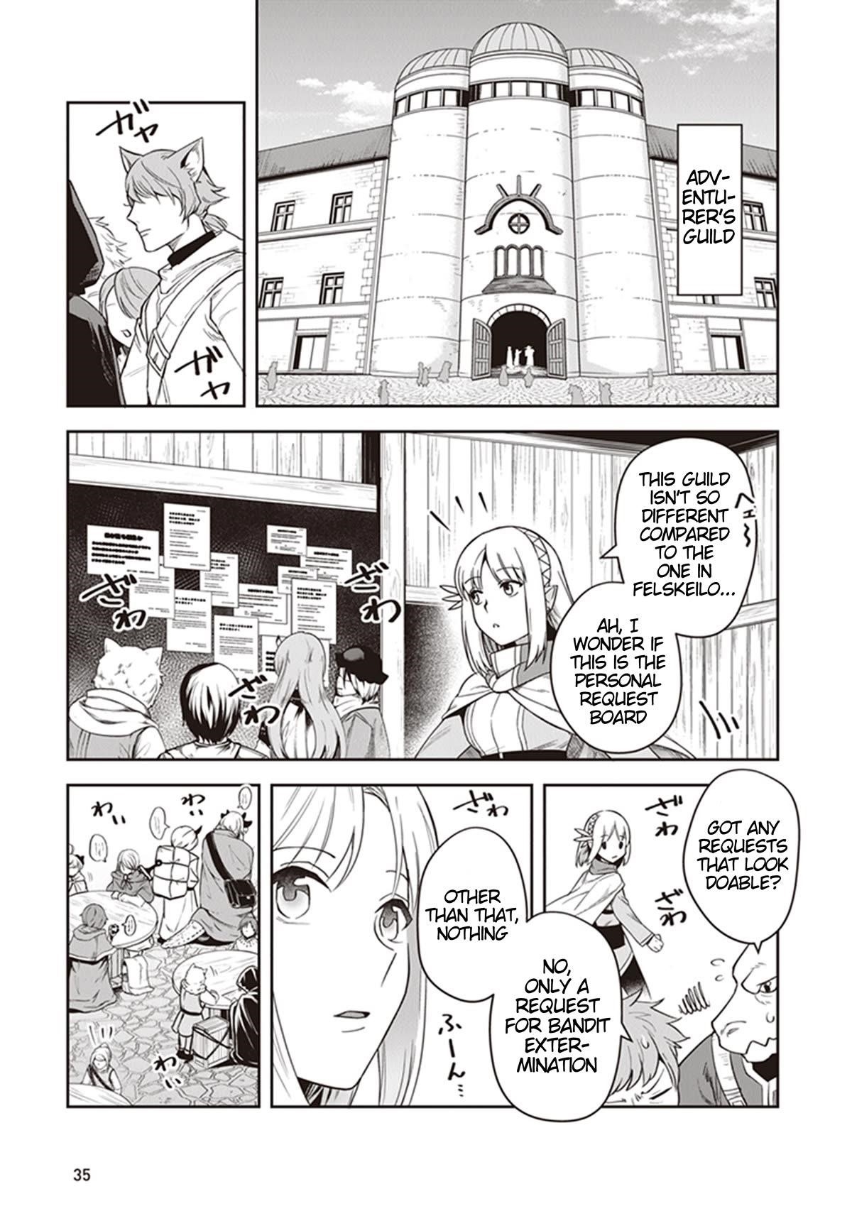 World Of Leadale Chapter 15 - Page 3