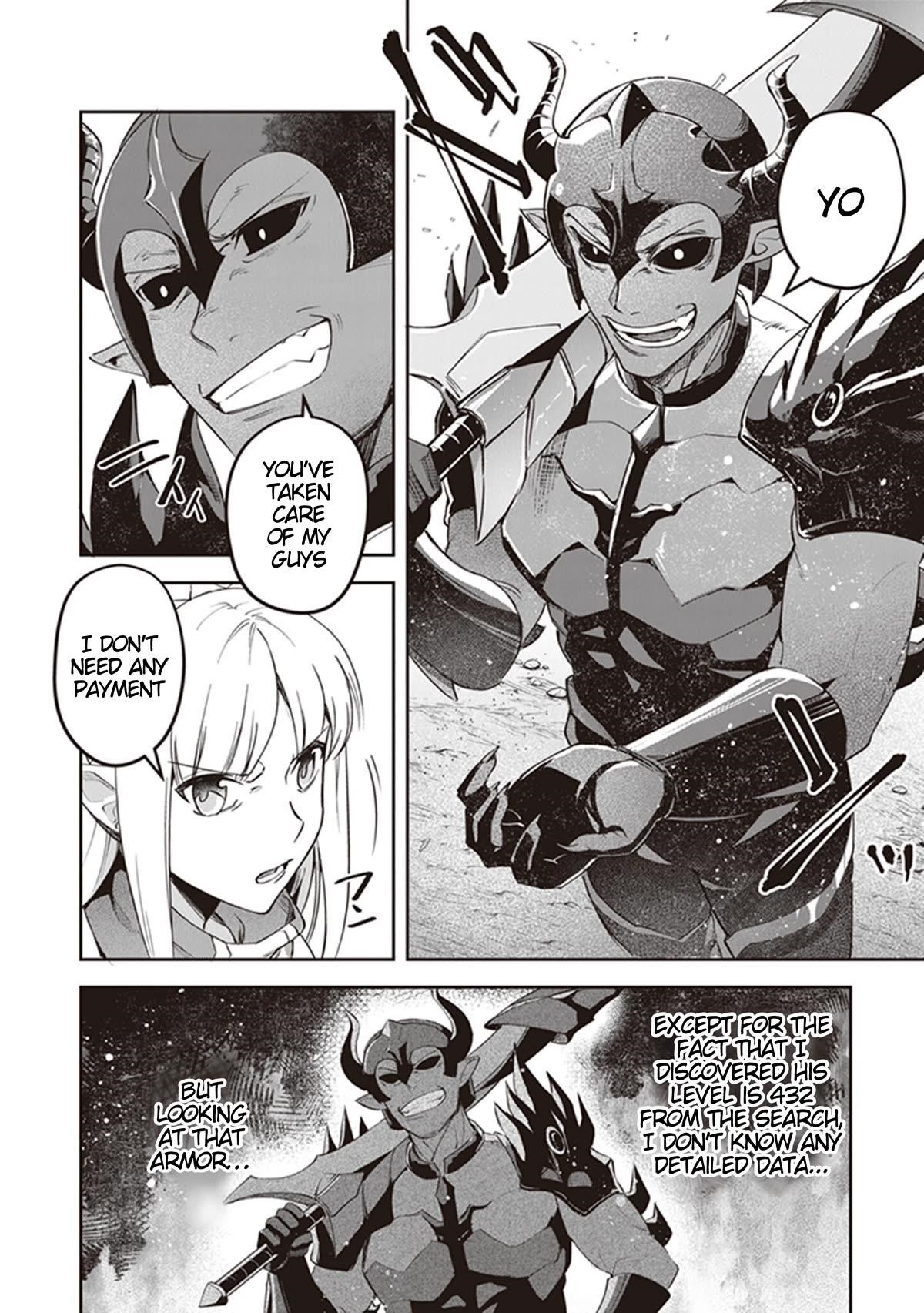 World Of Leadale Chapter 17 - Page 12