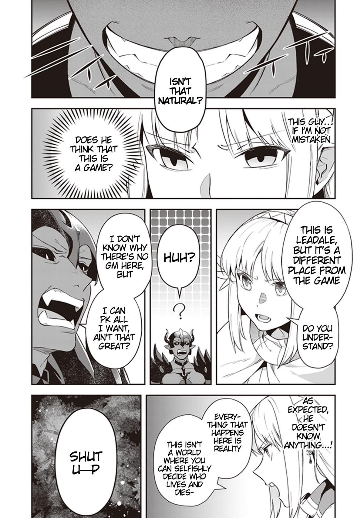 World Of Leadale Chapter 17 - Page 14