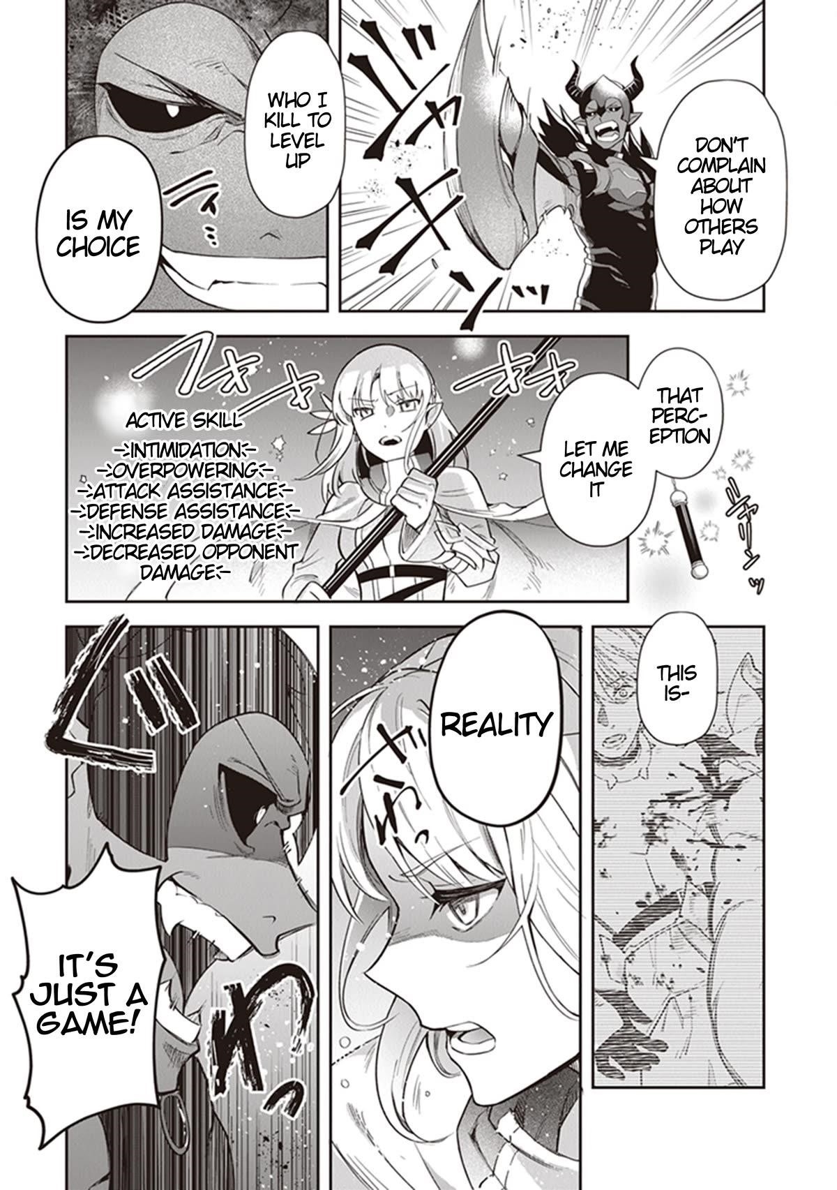 World Of Leadale Chapter 17 - Page 15