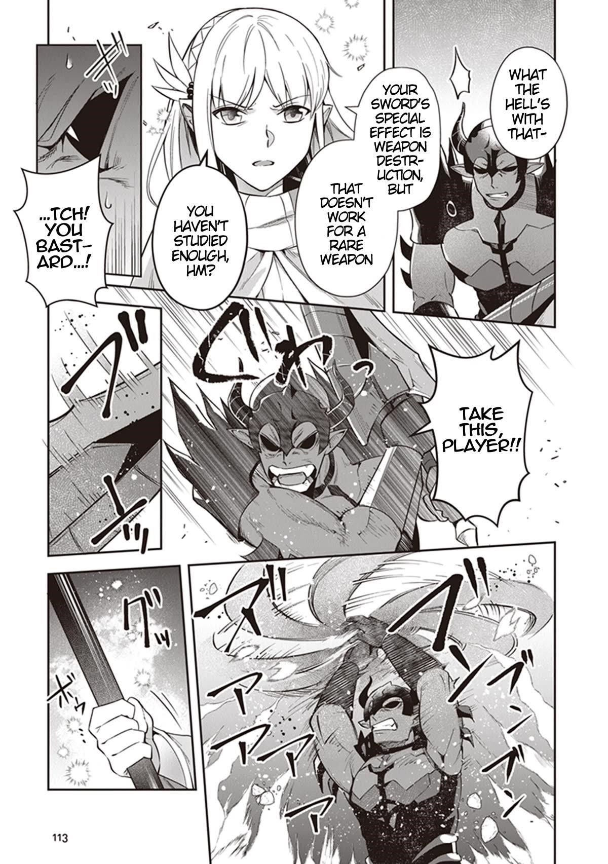 World Of Leadale Chapter 17 - Page 17