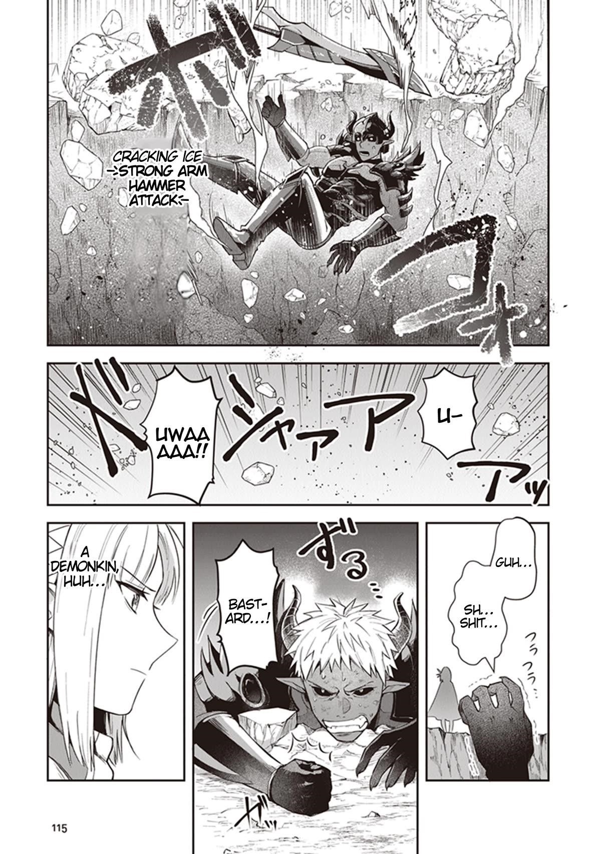 World Of Leadale Chapter 17 - Page 19