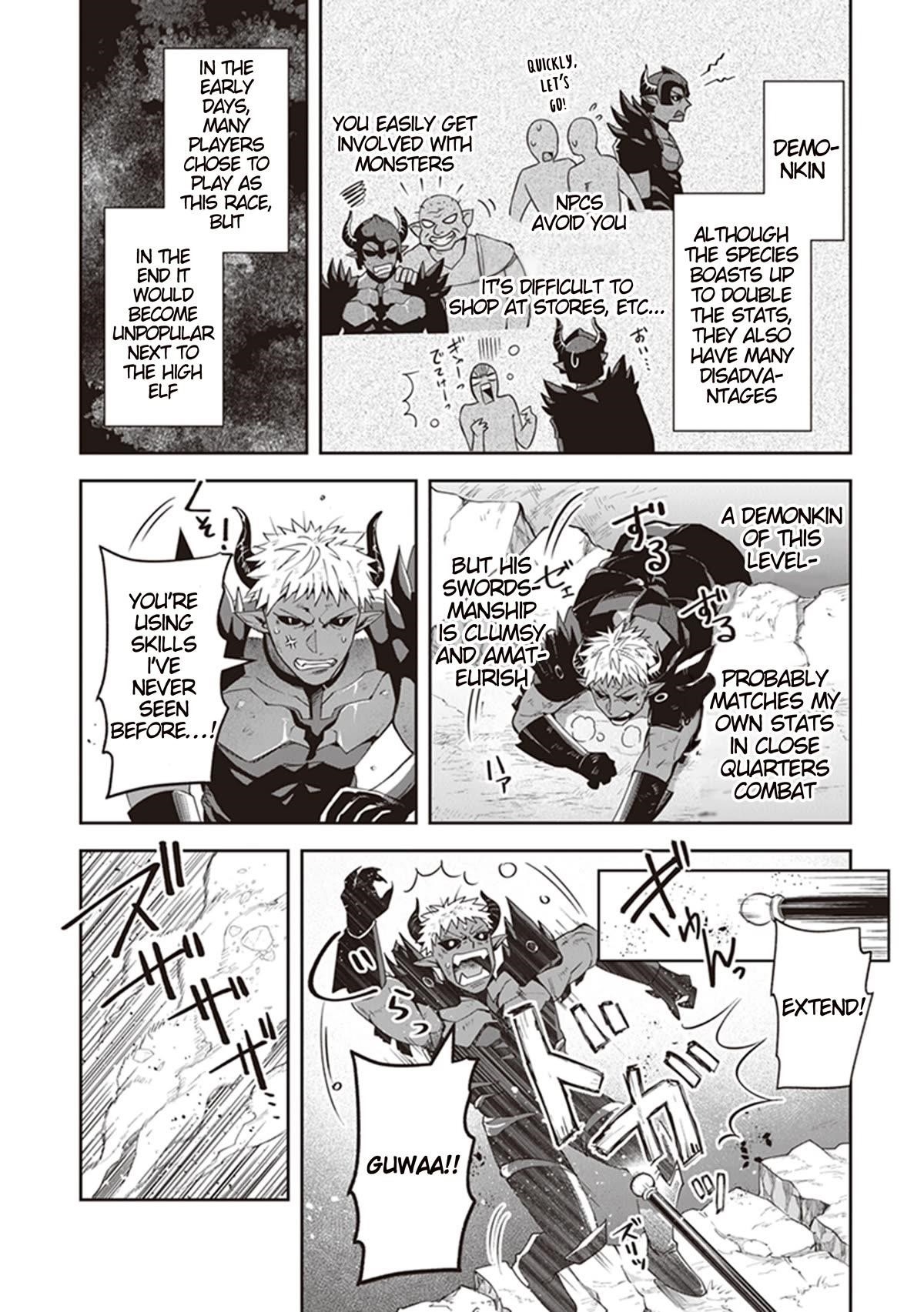 World Of Leadale Chapter 17 - Page 20