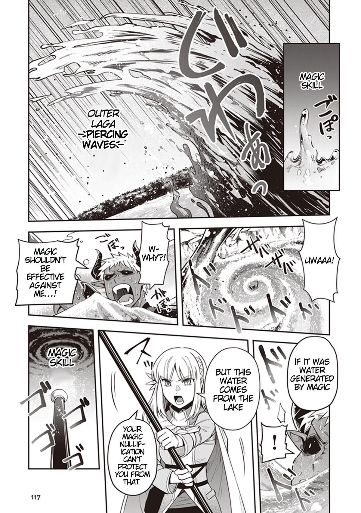 World Of Leadale Chapter 17 - Page 21