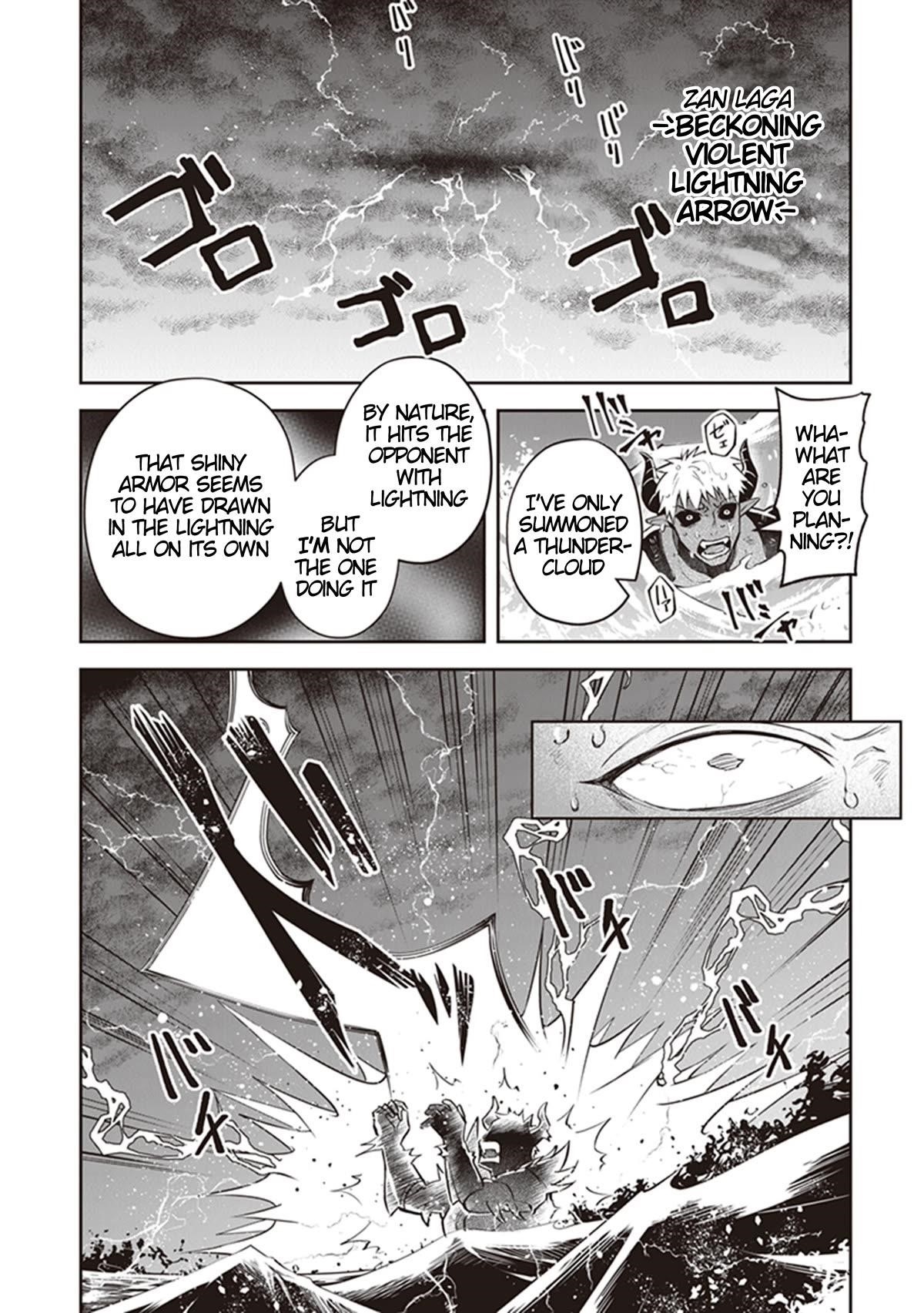 World Of Leadale Chapter 17 - Page 22