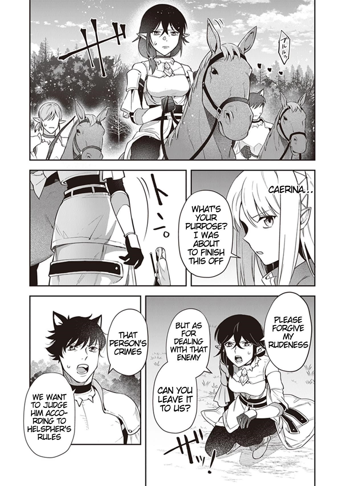 World Of Leadale Chapter 17 - Page 26