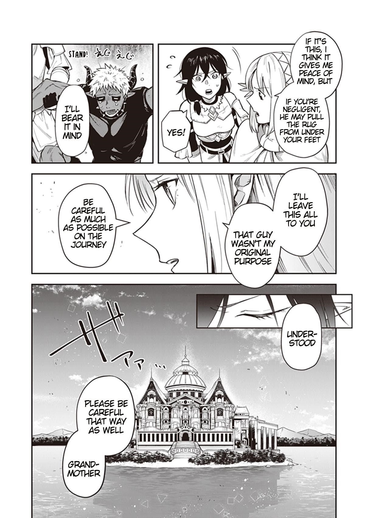 World Of Leadale Chapter 17 - Page 30