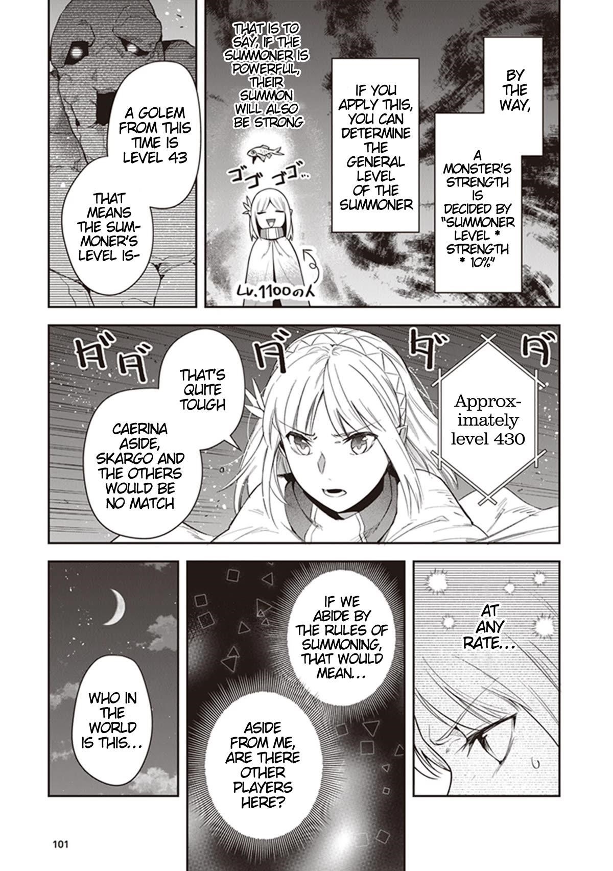 World Of Leadale Chapter 17 - Page 5