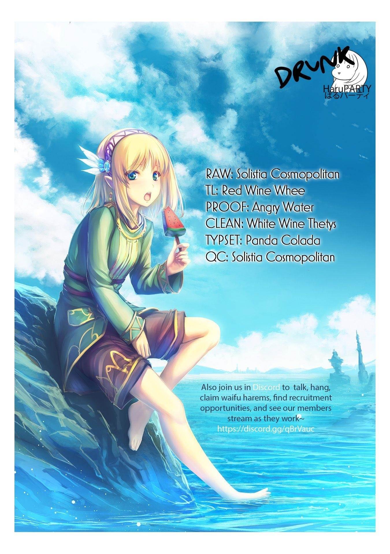 World Of Leadale Chapter 2 - Page 1