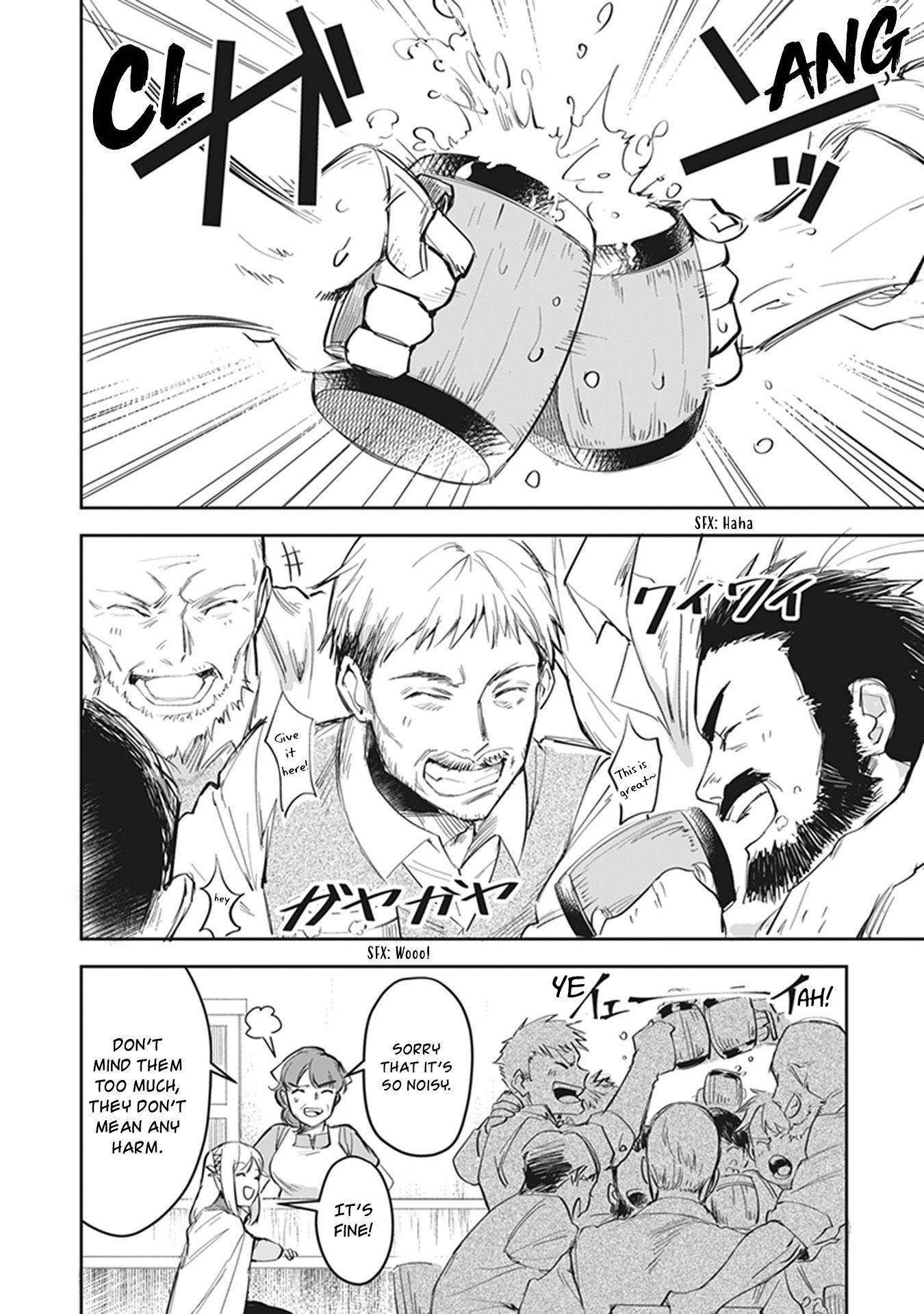 World Of Leadale Chapter 2 - Page 11