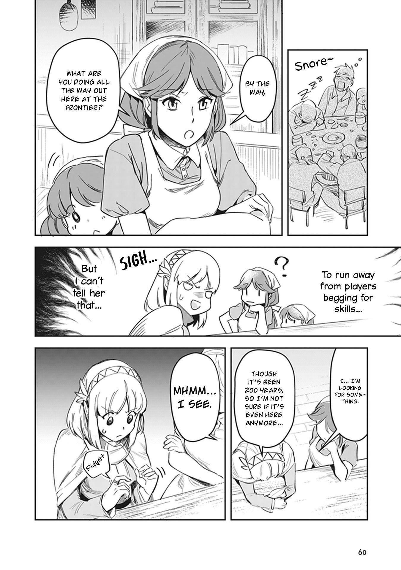 World Of Leadale Chapter 2 - Page 17