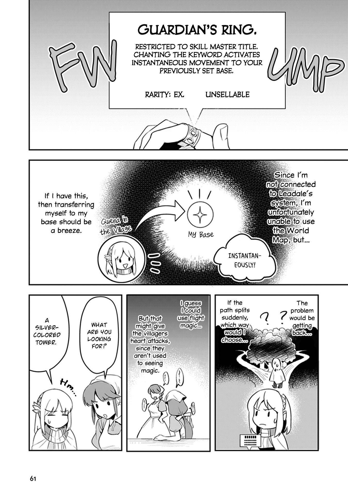 World Of Leadale Chapter 2 - Page 18