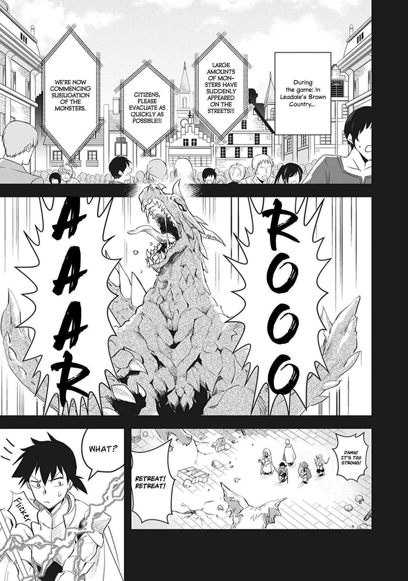 World Of Leadale Chapter 2 - Page 22