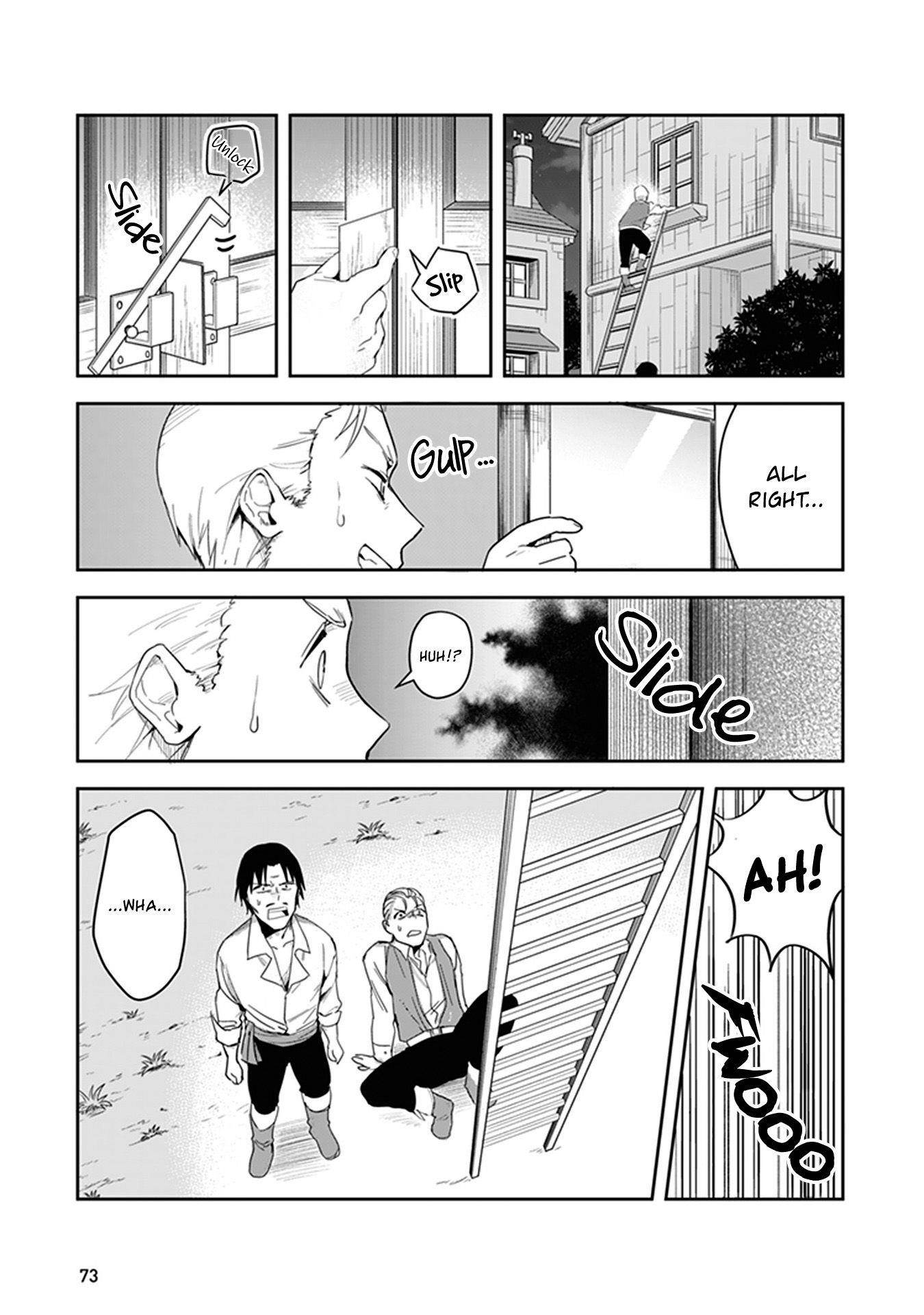 World Of Leadale Chapter 2 - Page 30