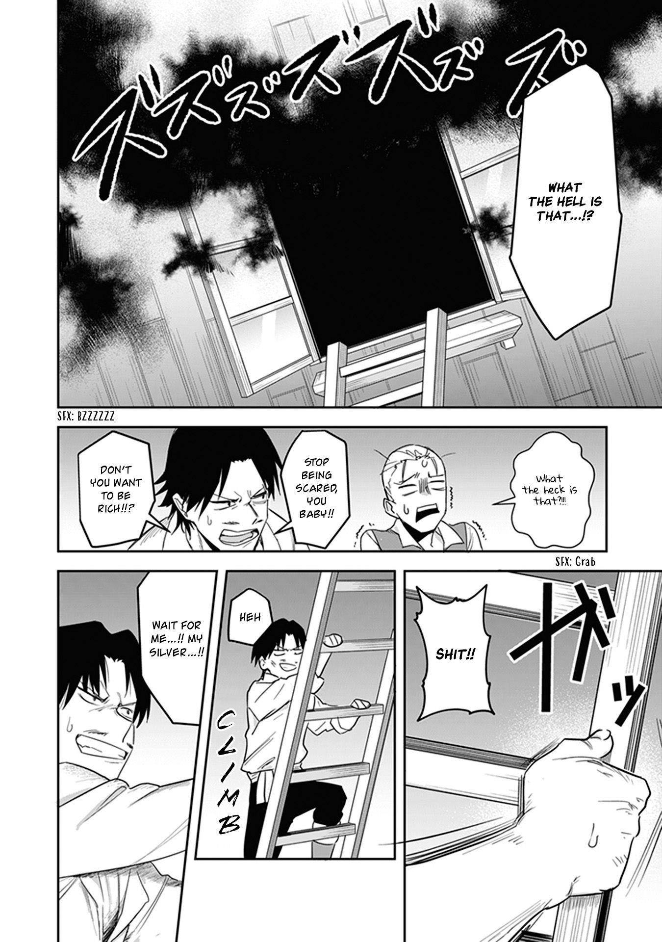 World Of Leadale Chapter 2 - Page 31