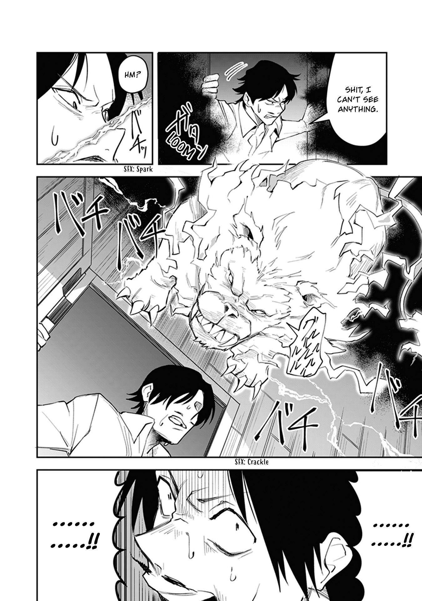 World Of Leadale Chapter 2 - Page 33