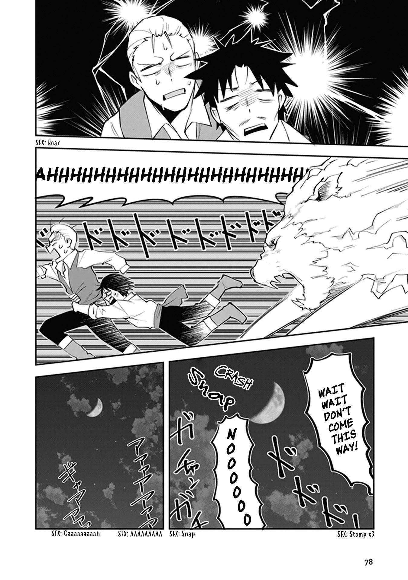 World Of Leadale Chapter 2 - Page 35