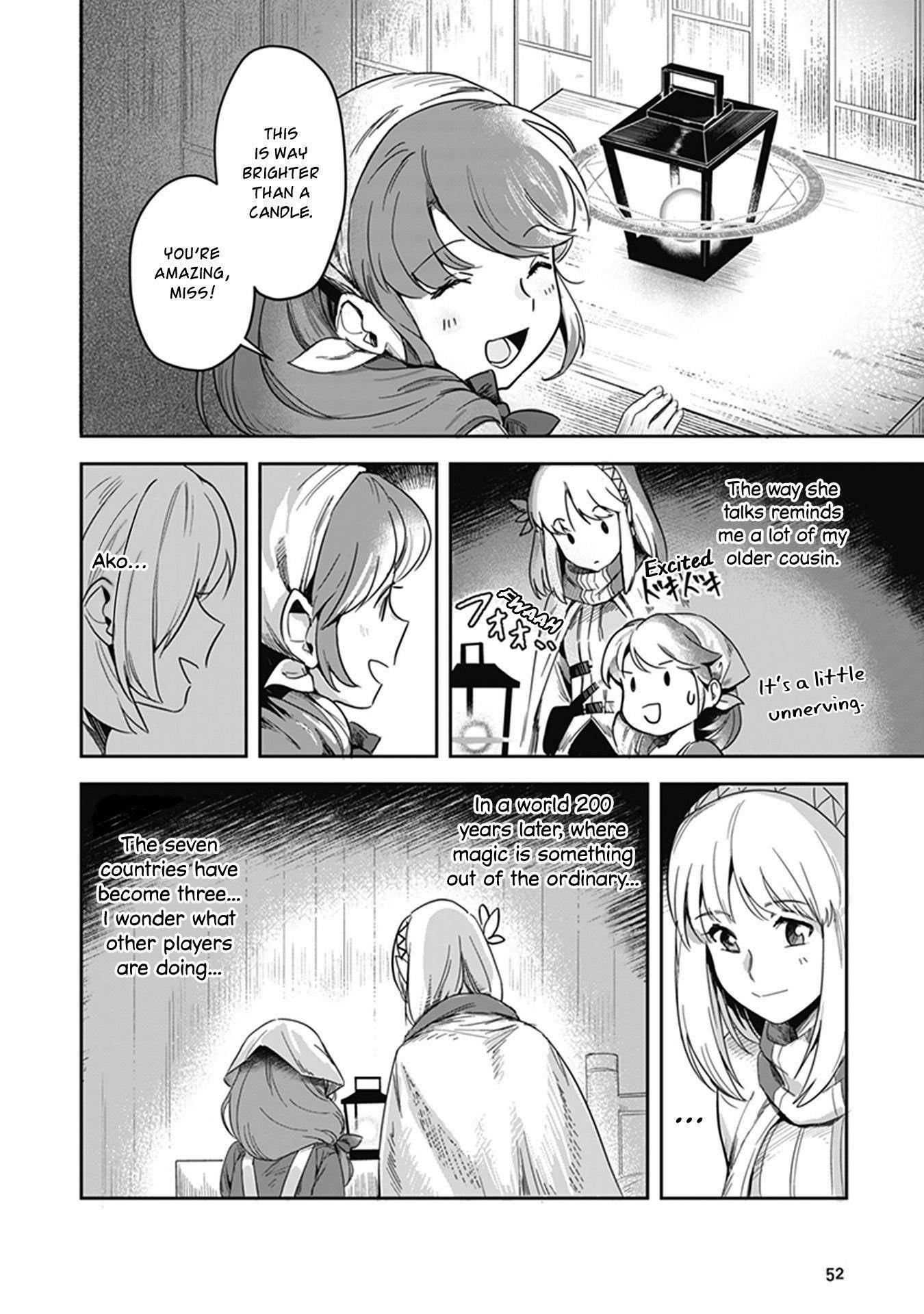 World Of Leadale Chapter 2 - Page 9