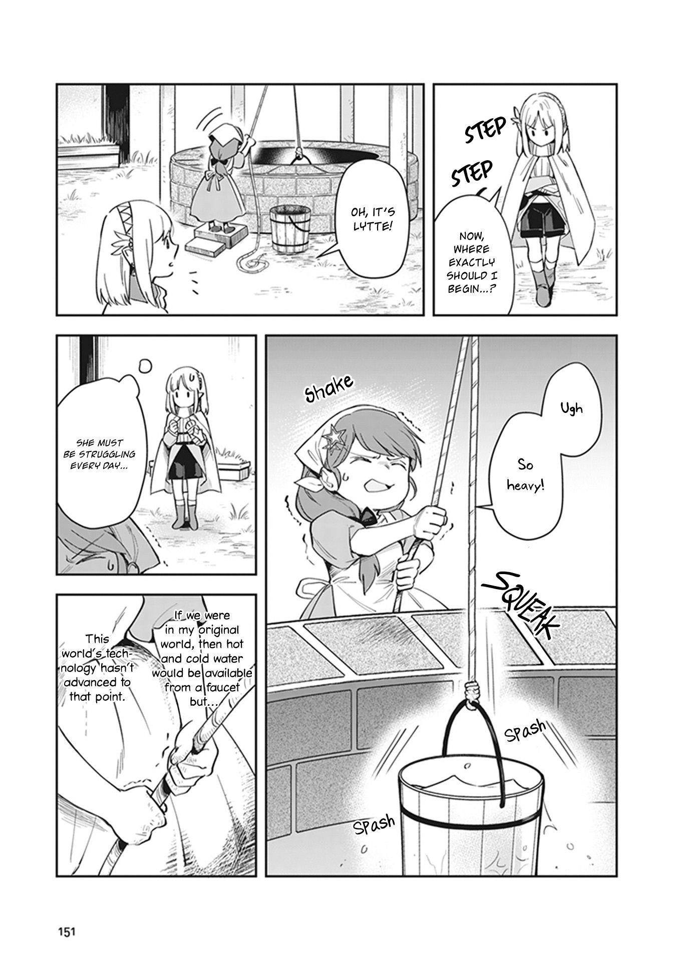 World Of Leadale Chapter 4 - Page 17