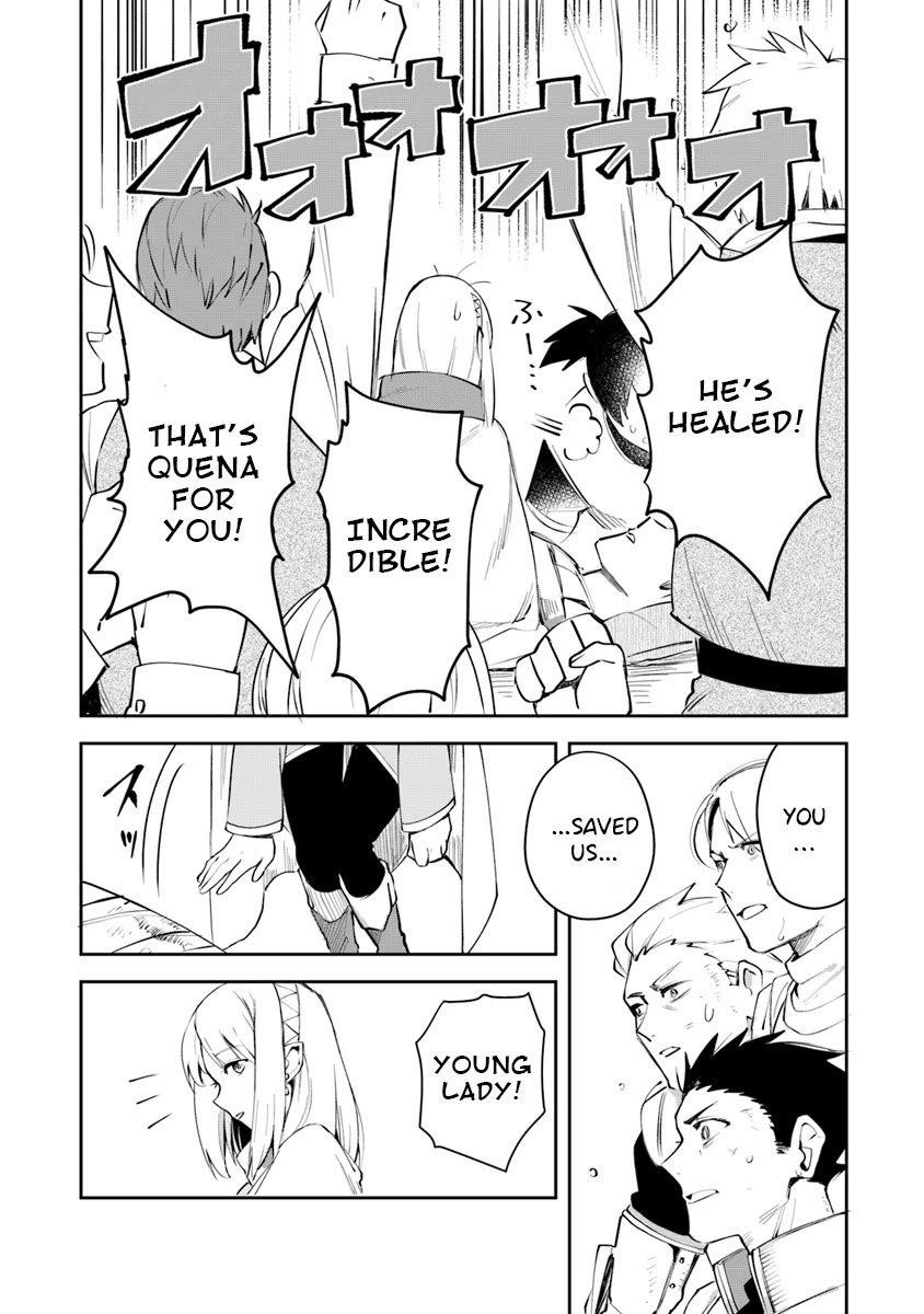 World Of Leadale Chapter 5 - Page 12