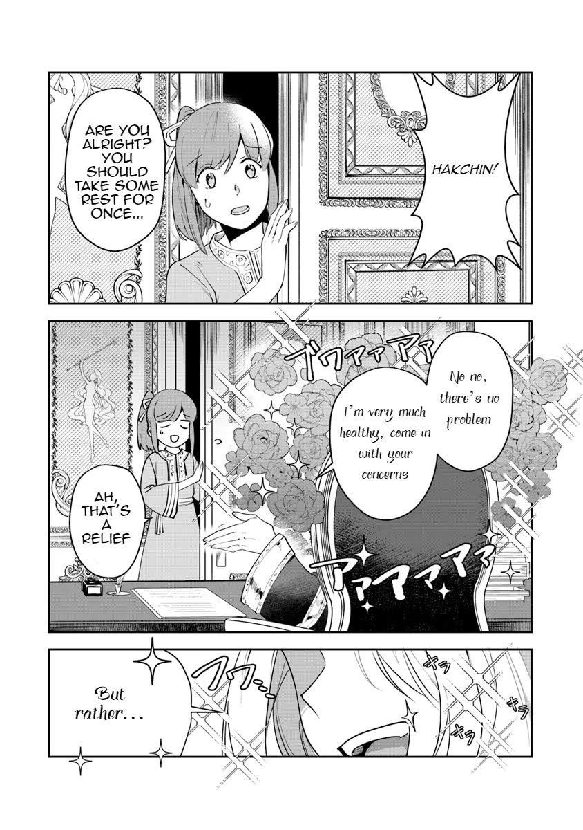 World Of Leadale Chapter 5 - Page 23