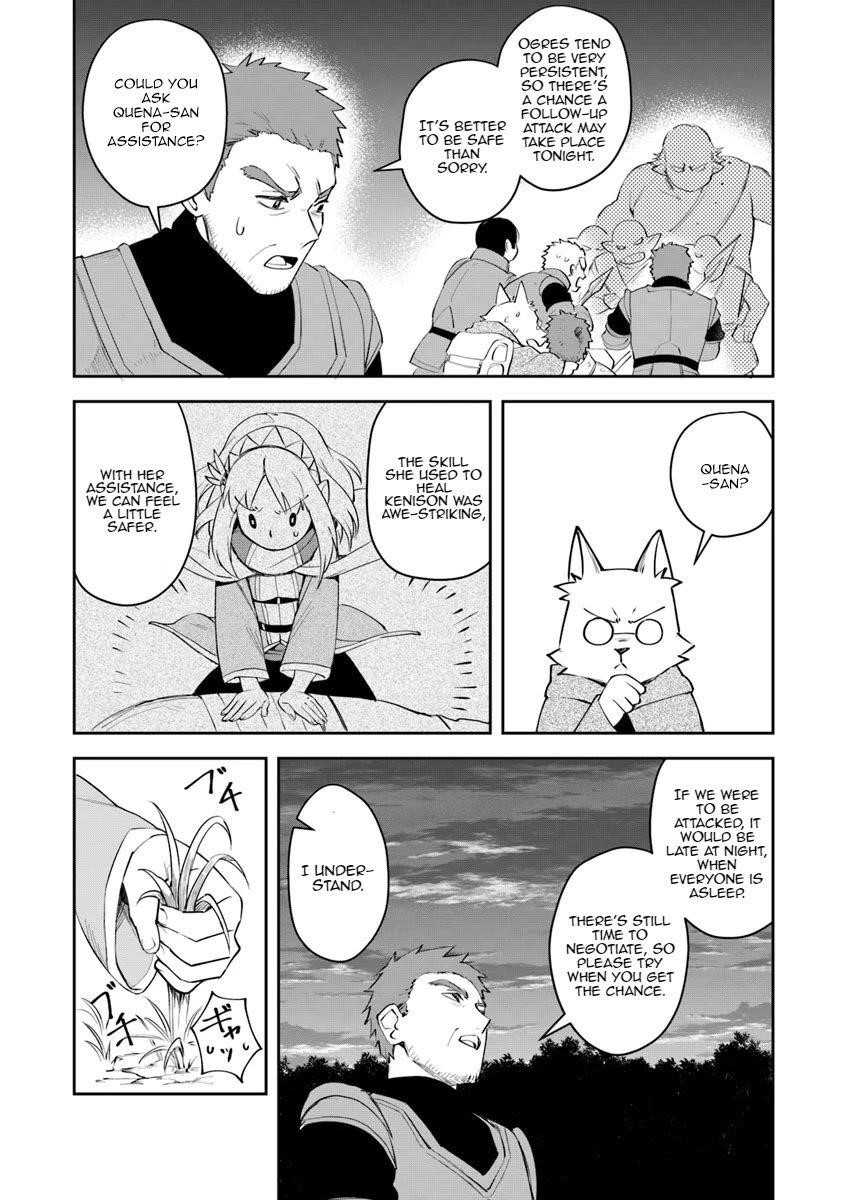 World Of Leadale Chapter 6 - Page 12