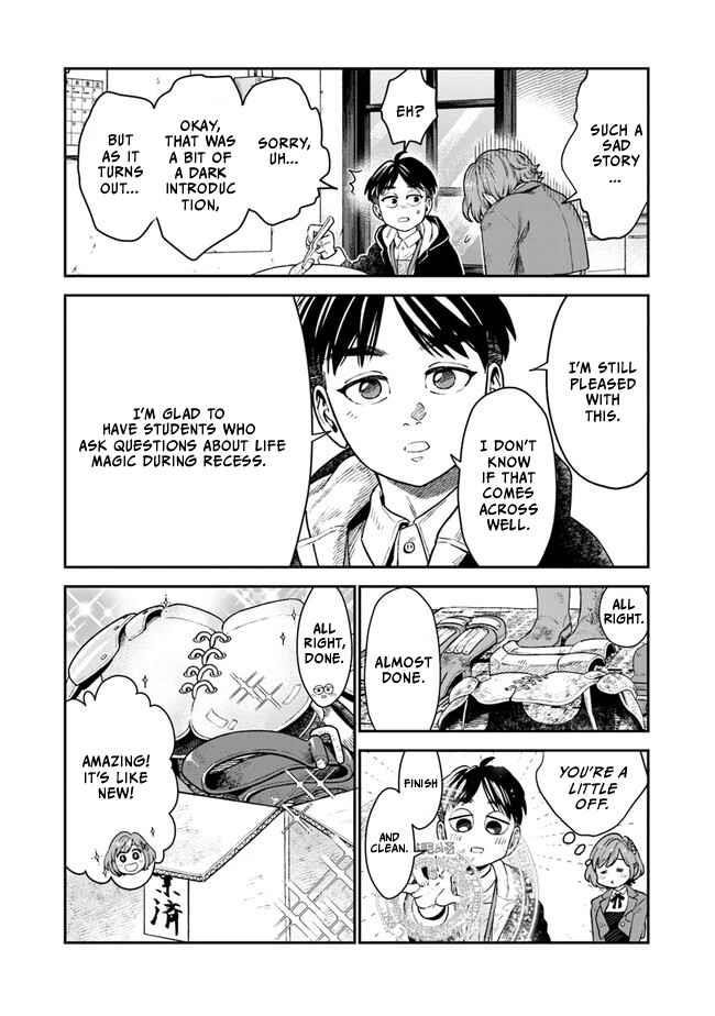 Rise of the Life Wizard Chapter 1.1 - Page 13