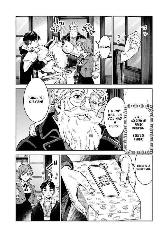 Rise of the Life Wizard Chapter 1.1 - Page 14