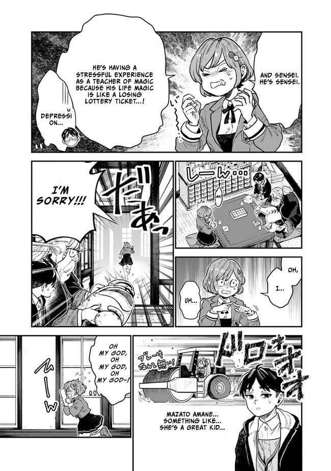 Rise of the Life Wizard Chapter 1.1 - Page 18