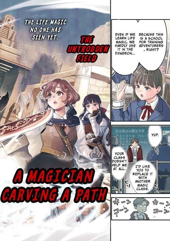 Rise of the Life Wizard Chapter 1.1 - Page 2