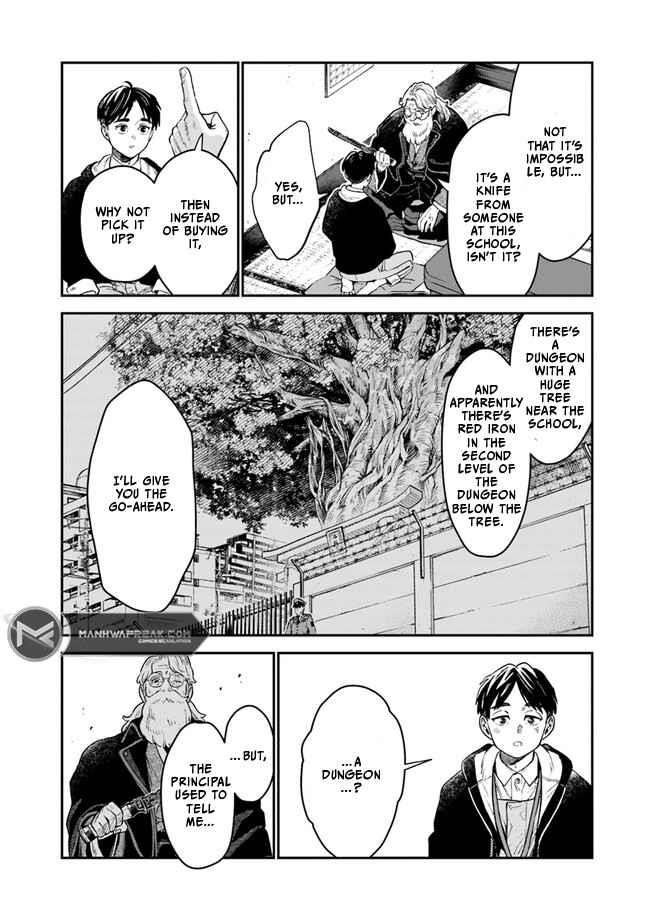 Rise of the Life Wizard Chapter 1.1 - Page 20