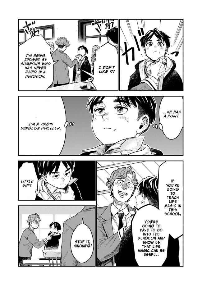 Rise of the Life Wizard Chapter 1.1 - Page 23