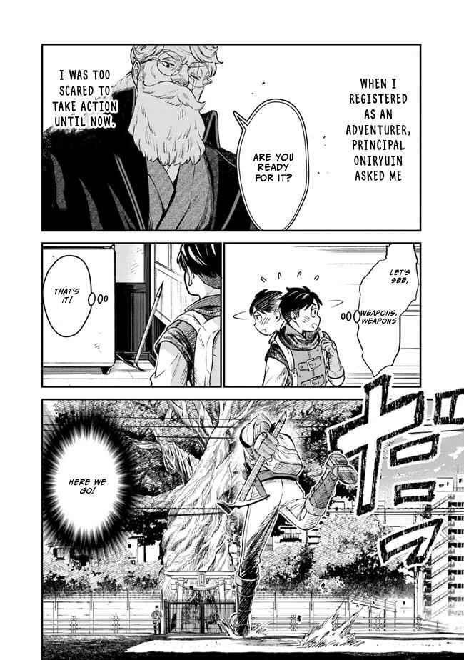 Rise of the Life Wizard Chapter 1.1 - Page 29