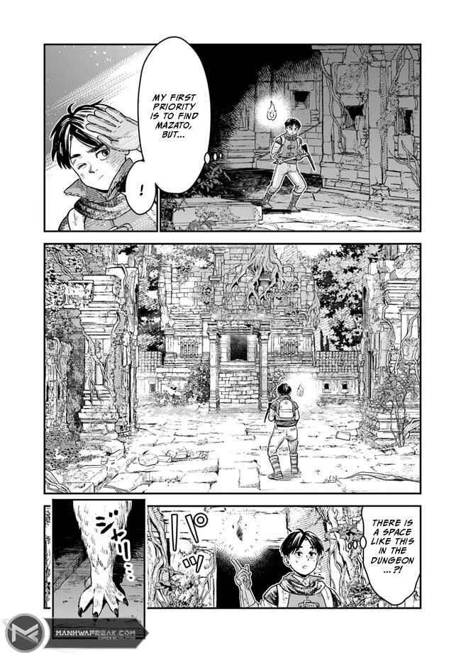 Rise of the Life Wizard Chapter 1.1 - Page 32