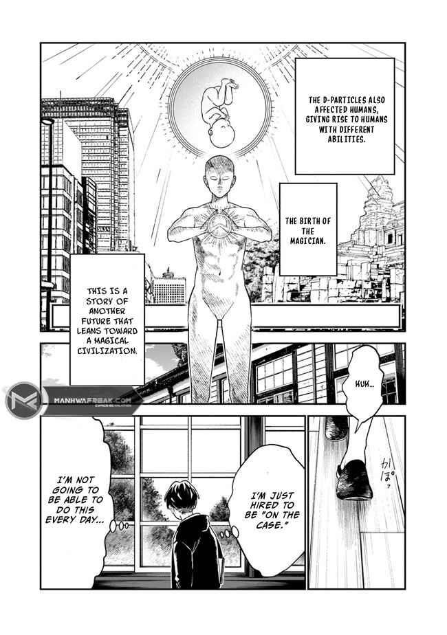 Rise of the Life Wizard Chapter 1.1 - Page 5