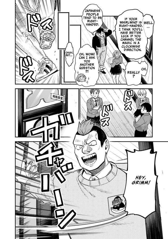 Rise of the Life Wizard Chapter 1.1 - Page 7