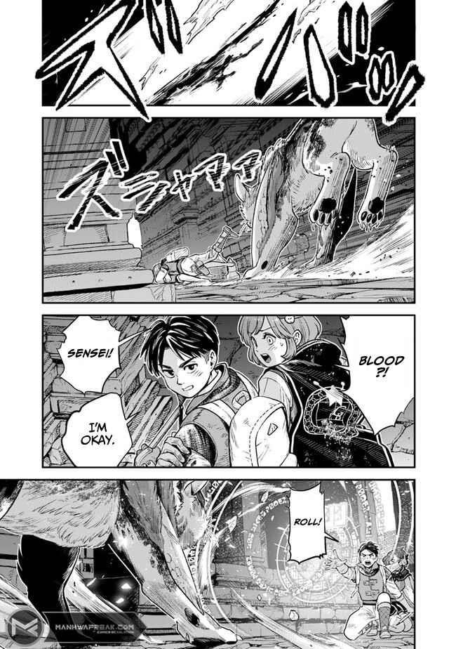 Rise of the Life Wizard Chapter 1.2 - Page 16